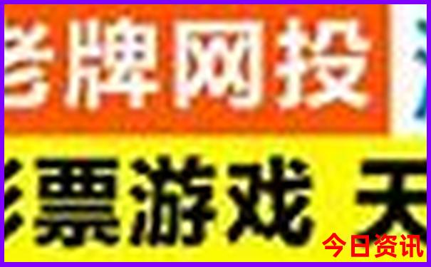 井冈山二日游最佳路线