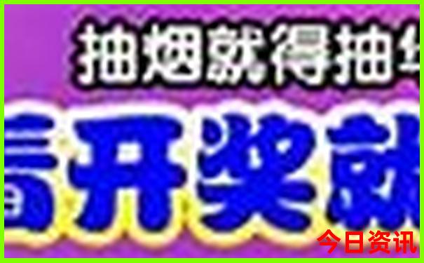 延庆旅游必去十大景点